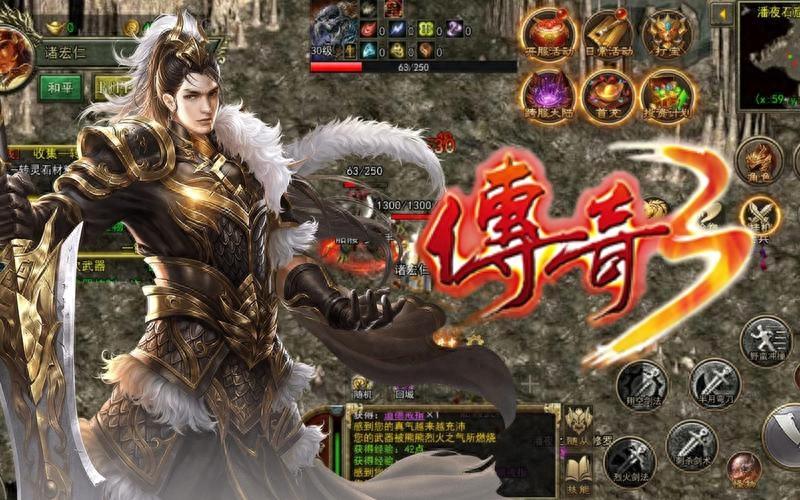 傳奇最新開服網(wǎng)站三端，探索游戲新紀(jì)元，傳奇最新開服網(wǎng)站三端，開啟游戲新紀(jì)元探索之旅