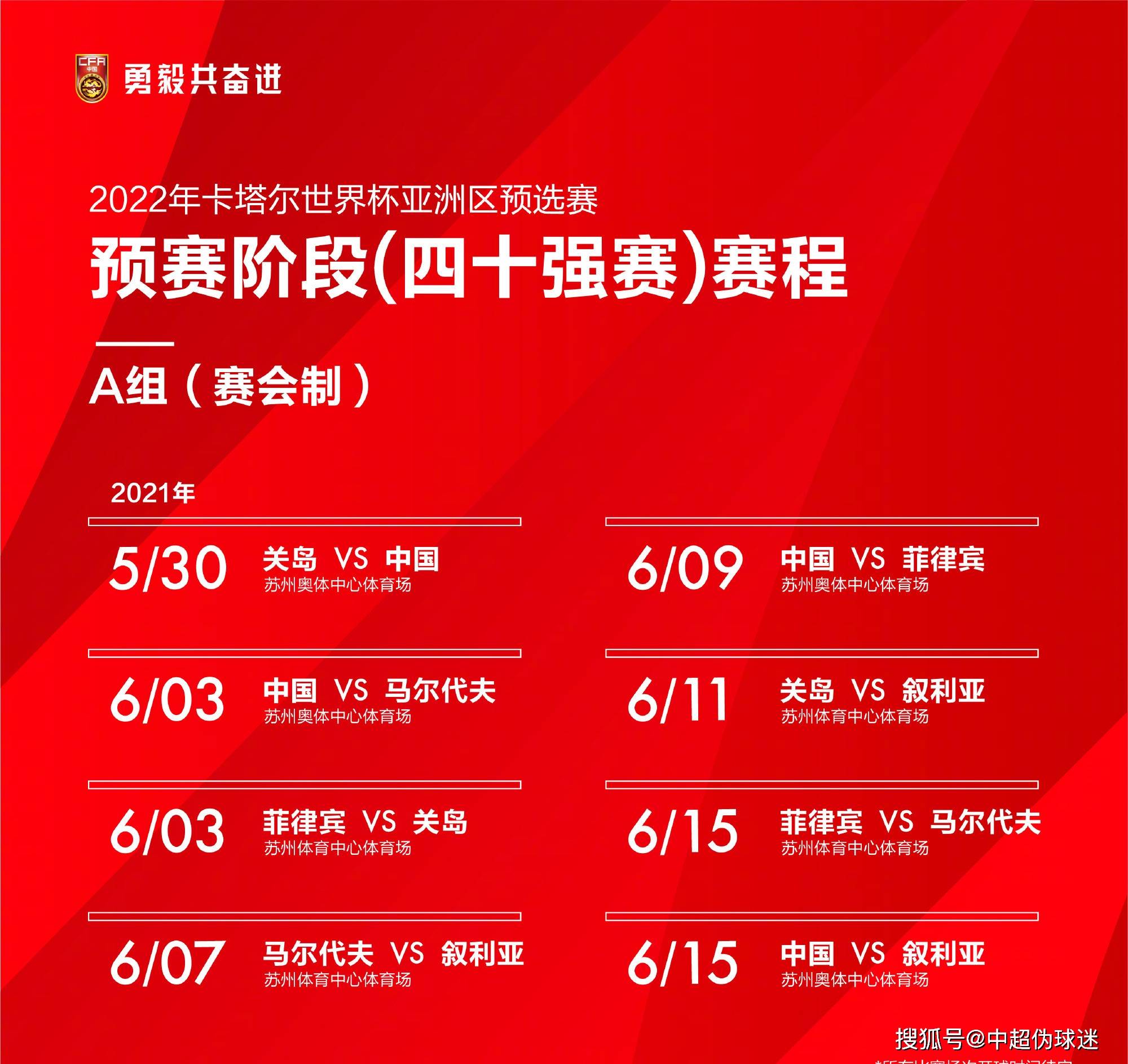 新澳門最新開(kāi)獎(jiǎng)記錄大全優(yōu)酷香港的，澳門最新開(kāi)獎(jiǎng)記錄與香港優(yōu)酷的交匯點(diǎn)