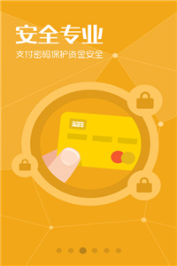 澳彩今晚的資料呢，澳彩今晚資料分析