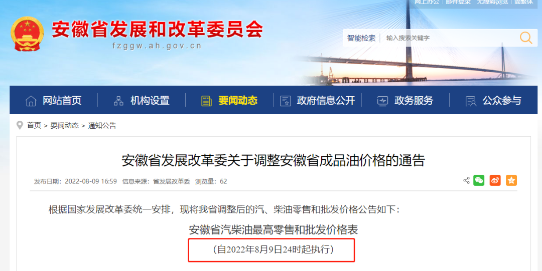 2025今晚澳門特馬開什么號(hào)，揭秘澳門特馬今晚開獎(jiǎng)號(hào)碼預(yù)測(cè)