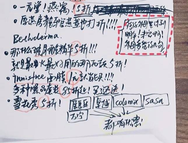 澳門正版資料大全資料貧無擔(dān)石越的組詞，澳門正版資料大全與貧無擔(dān)石越的組詞解析