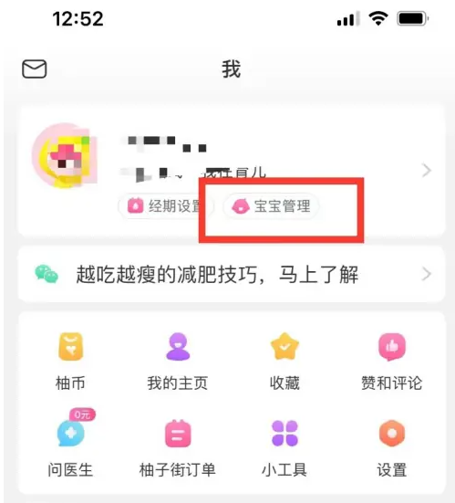 澳門天天彩正規(guī)嗎，澳門天天彩的正規(guī)性探討