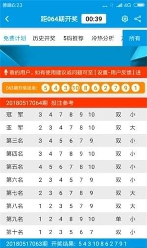 2025年澳門(mén)正版資料大全免費(fèi)120期，一網(wǎng)打盡最新資訊，澳門(mén)正版資料大全免費(fèi)分享，最新資訊一網(wǎng)打盡（共120期）