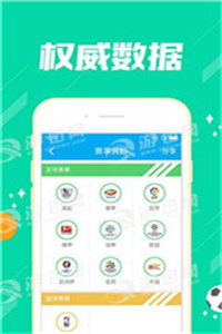 香港資料大全 正版資料2021，香港資料大全，正版資料2021全收錄