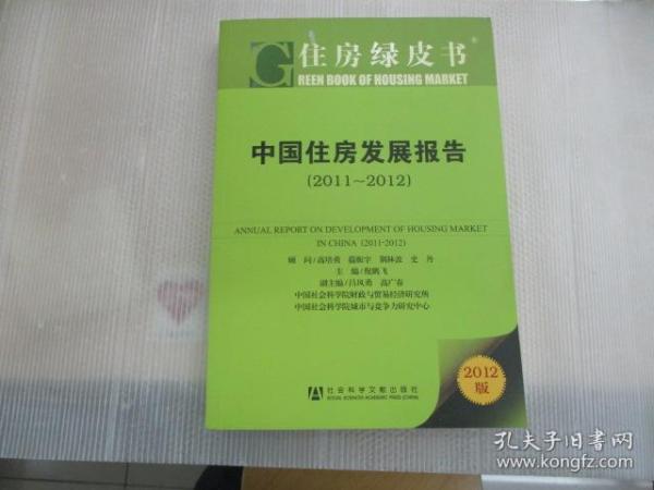 香港2025精準(zhǔn)資料書