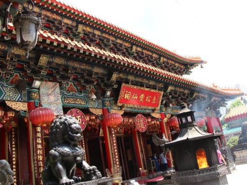 澳門碼黃大仙資料大全免費資料解析，澳門碼黃大仙資料大全解析，免費獲取全面信息