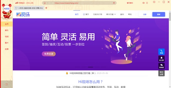 4949澳門開獎(jiǎng)現(xiàn)場(chǎng)開獎(jiǎng)直播下載特色，4949澳門開獎(jiǎng)直播下載特色，現(xiàn)場(chǎng)開獎(jiǎng)盡在掌握