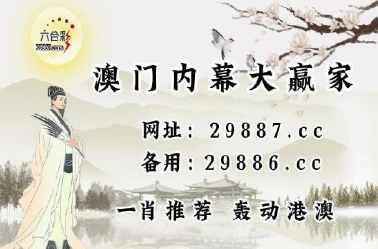 今晚新澳門開獎結(jié)果查詢表圖片下載大全—全面解析與實(shí)用指南，澳門開獎結(jié)果查詢表圖片下載大全，全面解析與實(shí)用指南
