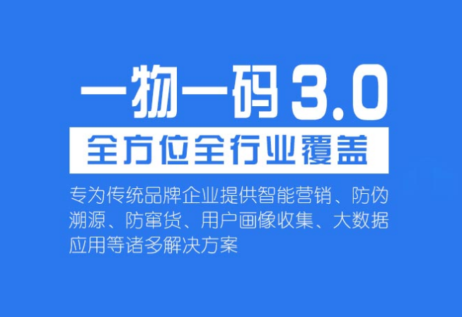 澳門一碼一碼100準(zhǔn)確官方網(wǎng)宏泰傳媒，澳門一碼一碼宏泰傳媒精準(zhǔn)預(yù)測網(wǎng)站