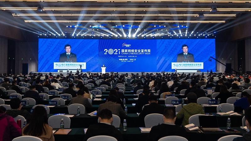 2021年澳門免費全年資料,曾是工程師多年處理難民問題，澳門免費全年資料揭秘，工程師處理難民問題的多年經(jīng)驗分享
