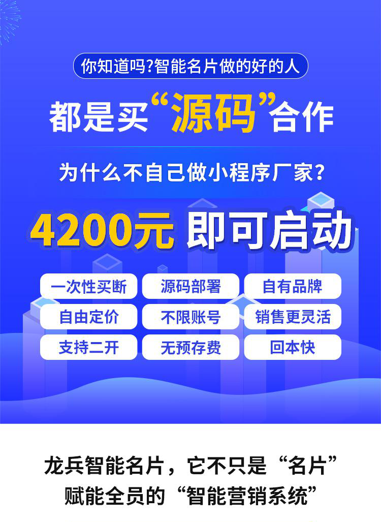 天天開彩武進英才網(wǎng)