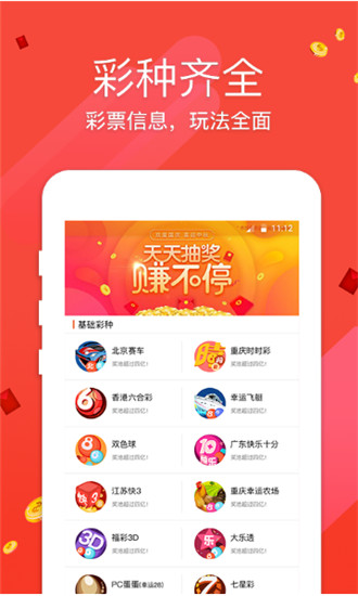 澳門精準資料大全正版資料2025完整下載，一網(wǎng)打盡所有信息，澳門正版資料大全，2025精準信息一網(wǎng)打盡