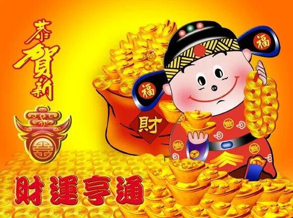 新澳門正版免費大全揭秘，八方來財與神秘生肖，澳門正版免費大全揭秘，神秘生肖與八方財運探秘