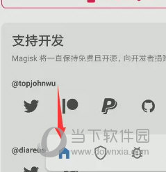 天天開的澳門彩真相揭秘，天天開的澳門彩真相大揭秘