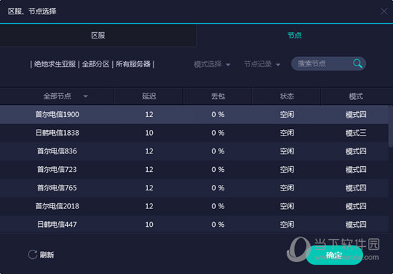 打開澳門全年免費(fèi)精準(zhǔn)資料—澳門彩開獎(jiǎng)結(jié)果解析，澳門全年免費(fèi)精準(zhǔn)資料解析，揭曉澳門彩開獎(jiǎng)結(jié)果