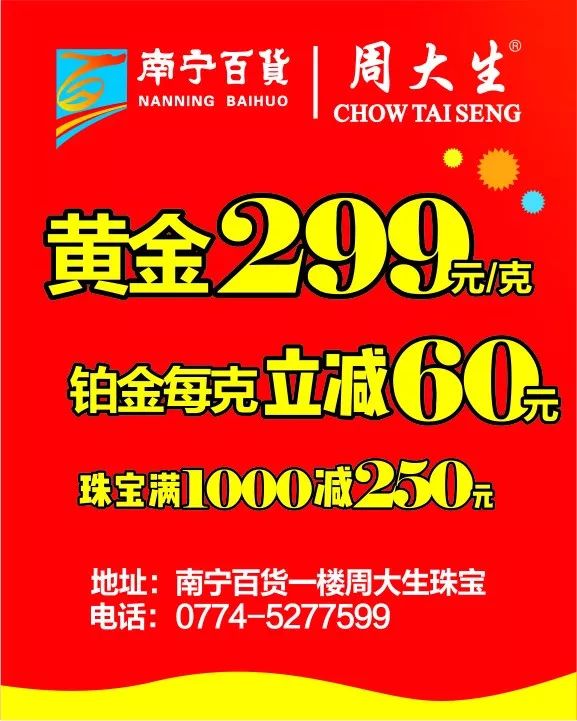 新奧2025年免費(fèi)資料大全天天好，邁向未來(lái)的知識(shí)寶庫(kù)，邁向未來(lái)的知識(shí)寶庫(kù)，新奧2025年免費(fèi)資料大全天天好