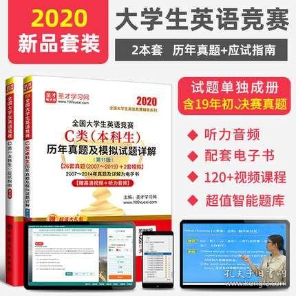2020年澳門正版資枓，澳門正版資料揭秘，揭秘澳門博彩業(yè)內(nèi)幕