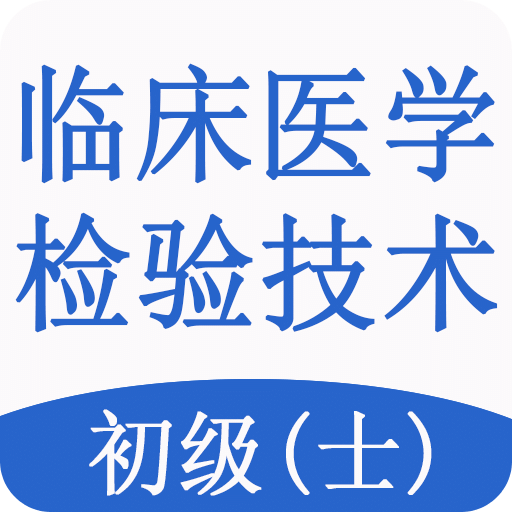 新澳資料免費(fèi)大全下載，新澳資料免費(fèi)下載大全