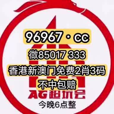 極速下載，香港4777777開(kāi)碼記錄全攻略，極速下載，香港4777777開(kāi)碼記錄全攻略指南