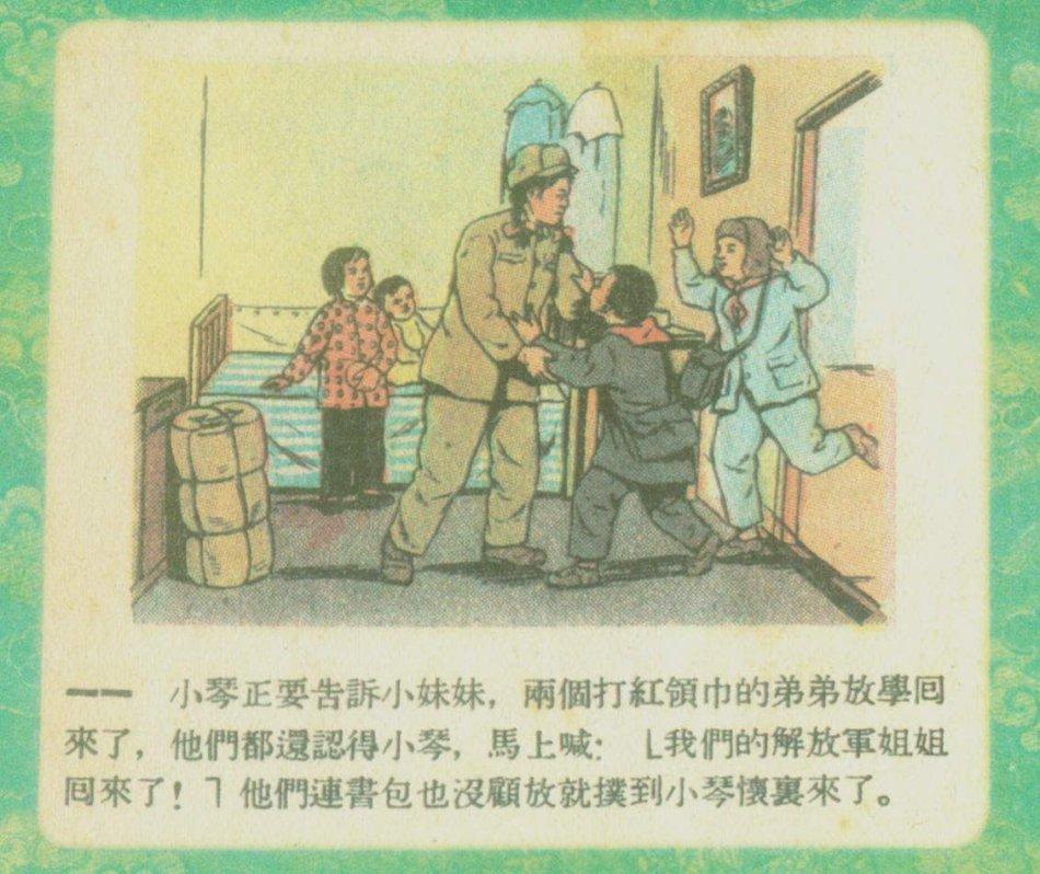 253期快樂(lè)8推薦，帶你走向幸運(yùn)之門，253期快樂(lè)8推薦，開啟幸運(yùn)之門
