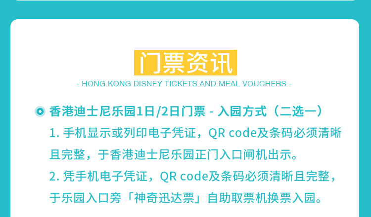 三期必開一期之香港10碼熱門解讀，三期必開一期，香港熱門10碼解讀指南