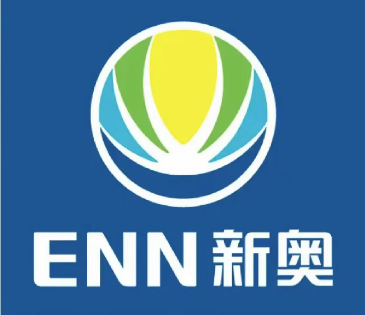 新奧是什么意思？探尋背后的含義與奧秘，新奧，背后的含義與奧秘探尋