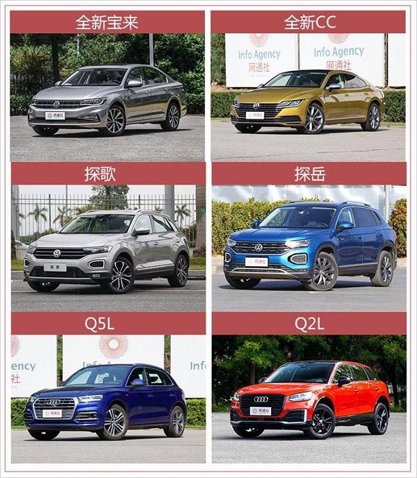 2004新澳門天天開好彩大全大眾，2004新澳門天天開好彩大全全面解析