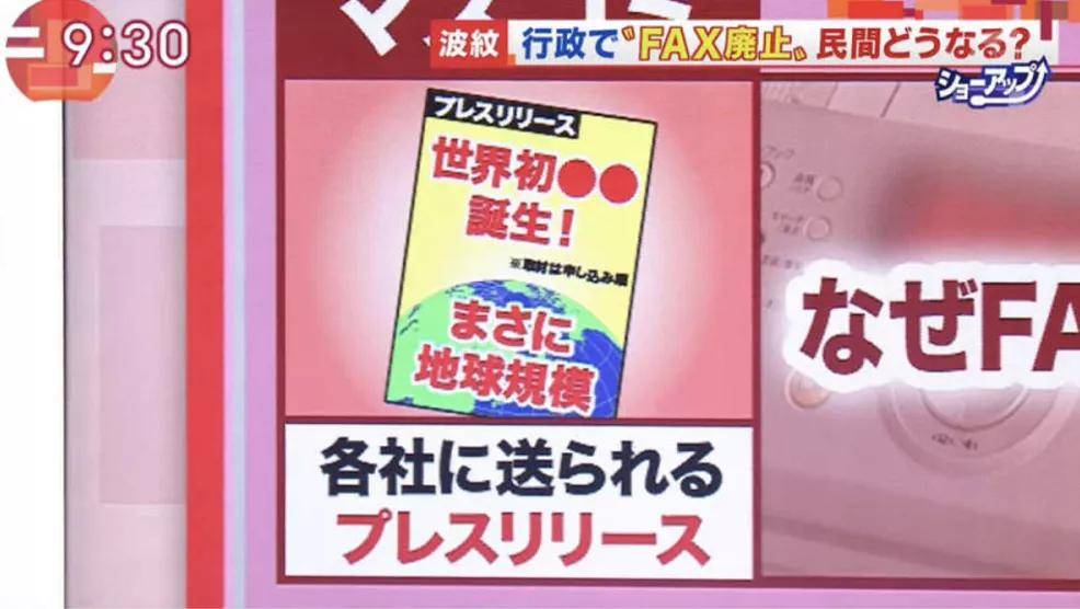 終極指南，7777788888王中王傳真使用方法詳解，7777788888王中王傳真使用指南，終極方法與技巧詳解