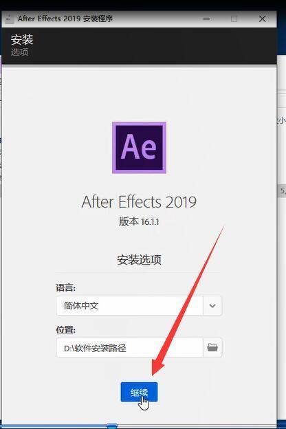 六圖庫官方正版下載安裝指南，2019年全新體驗，六圖庫官方正版下載安裝指南，2019年全新體驗，輕松上手