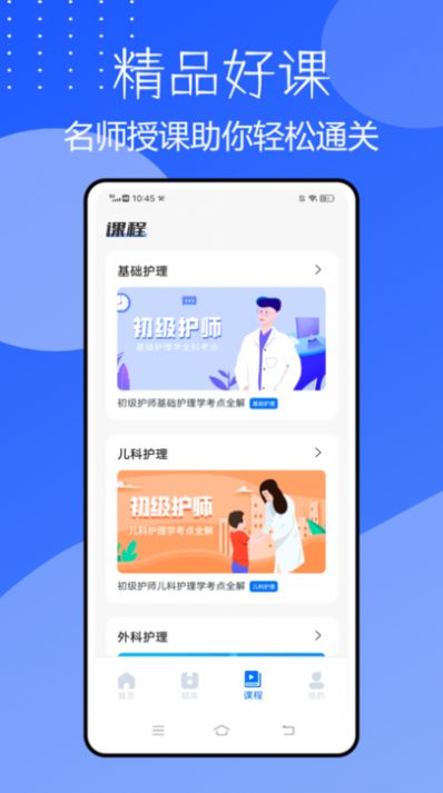 新澳app官方版下載，新澳app官方版下載，一站式體驗(yàn)，輕松開啟您的娛樂(lè)之旅