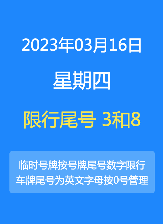 2025年今晚澳門(mén)特馬開(kāi)什么號(hào)碼開(kāi)獎(jiǎng)，澳門(mén)特馬開(kāi)獎(jiǎng)號(hào)碼預(yù)測(cè)（2025年某期開(kāi)獎(jiǎng)號(hào)碼揭曉）