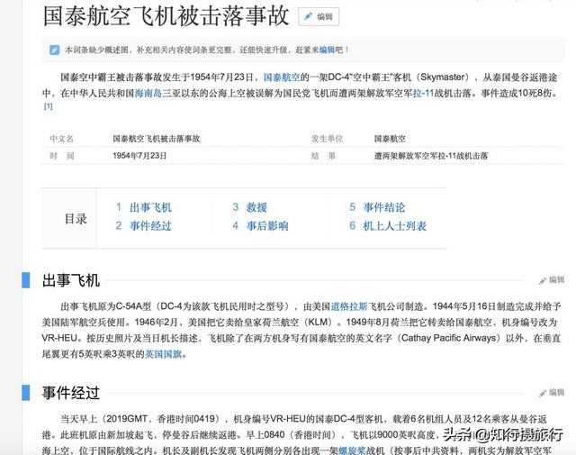 2025香港歷史開獎記錄今天查詢，香港歷史開獎記錄查詢結(jié)果（最新更新至今天）