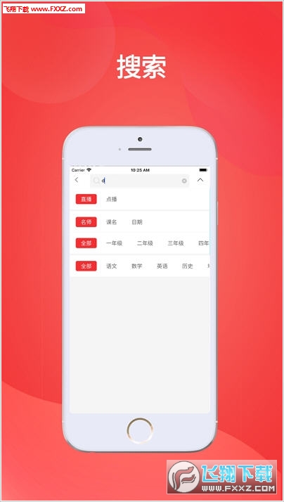 澳門今晚特馬開(kāi)獎(jiǎng)盛宴，2025年的開(kāi)獎(jiǎng)結(jié)果課，澳門特馬開(kāi)獎(jiǎng)盛宴，揭秘2025年開(kāi)獎(jiǎng)結(jié)果預(yù)測(cè)