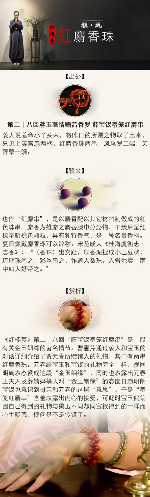 二四六玄機(jī)圖資料大全 今日，二四六玄機(jī)圖資料大全 今日全面解析
