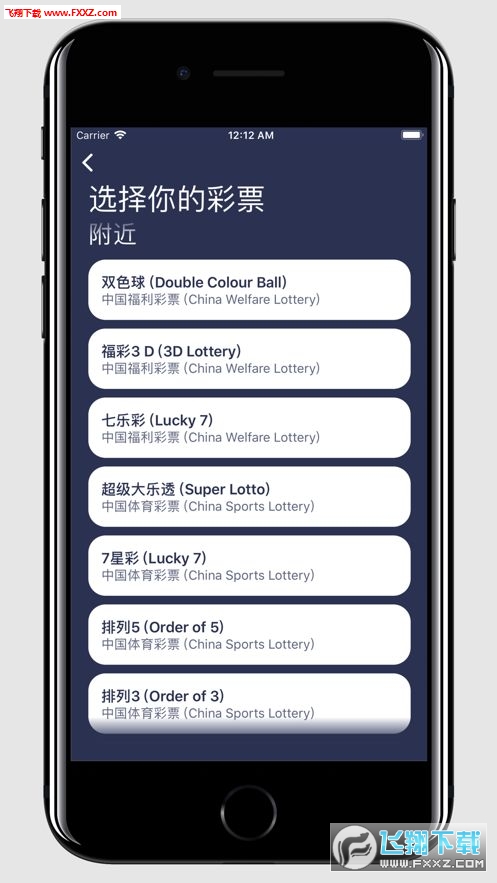 藍(lán)月亮精選二四六資料小說，一網(wǎng)打盡精彩情節(jié)，藍(lán)月亮精選二四六資料小說，一網(wǎng)打盡精彩情節(jié)匯總