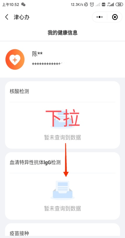 新澳門開獎結(jié)果2023年直播視頻，今晚開獎記錄的全面解析，澳門開獎結(jié)果直播視頻解析，今晚開獎記錄與全面解析回顧