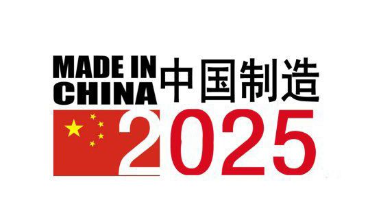 2025年新奧門今晚開獎結(jié)果是什么呢視頻下載，澳門彩票開獎結(jié)果及視頻下載預(yù)測（2025年）