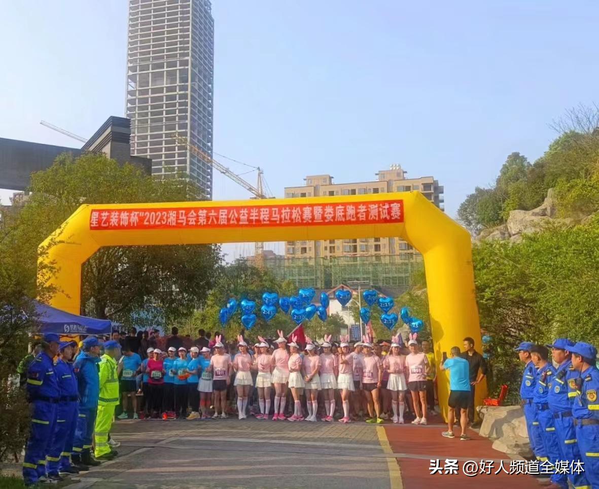 馬會傳真資料圖片2023,14期，馬會傳真資料圖片2023年第14期揭秘
