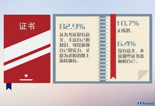 澳門四肖八碼中特期期準(zhǔn)免費(fèi)—揭秘彩票預(yù)測真相，澳門四肖八碼揭秘，彩票預(yù)測真相與期期準(zhǔn)確的秘密