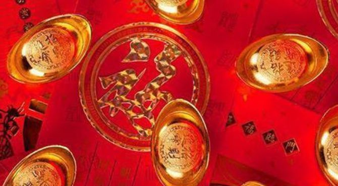 財神高手論壇3950，財神高手論壇揭秘，獨家揭秘3950實戰(zhàn)策略與技巧分享