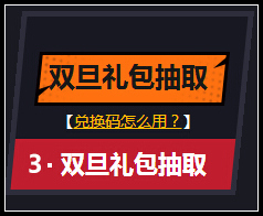 四九免費(fèi)資料共享大全，四九免費(fèi)資料大全共享