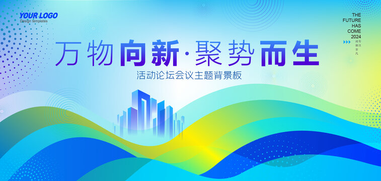2025年正版資料免費(fèi)大全，數(shù)字時(shí)代的資源共享革命，數(shù)字時(shí)代的資源共享革命，2025年正版資料免費(fèi)大全