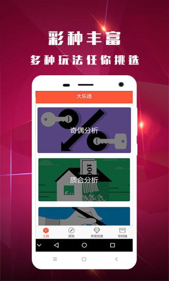金牛網(wǎng)深度解析