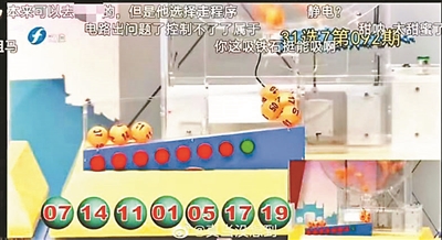香港最快開獎現(xiàn)場直播 結(jié)果下載一，香港最快開獎現(xiàn)場直播，結(jié)果即時下載