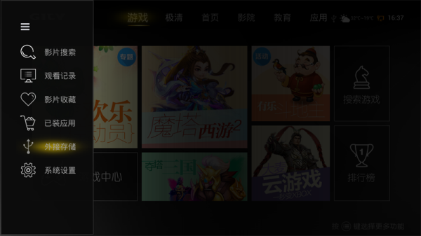 044949本港臺(tái)開(kāi)獎(jiǎng)直播，044949本港臺(tái)開(kāi)獎(jiǎng)直播，實(shí)時(shí)揭曉幸運(yùn)數(shù)字