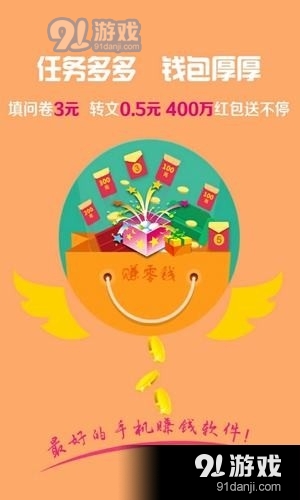 金牛網(wǎng)澳門金牛版免費下載，金牛網(wǎng)澳門金牛版免費下載，體驗全新游戲世界