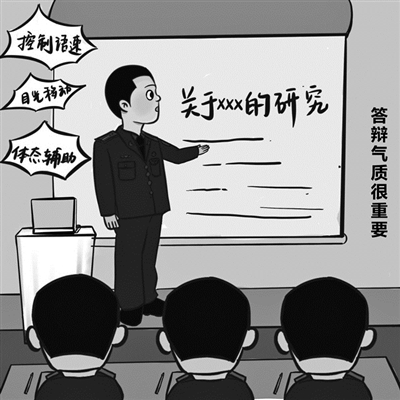一肖期期準選資料，一肖期期準選資料揭秘