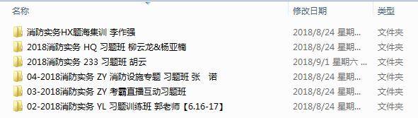 2021免費資料大全，一站式獲取海量優(yōu)質(zhì)資源，2021免費資料大全，一站式獲取海量優(yōu)質(zhì)資源匯總