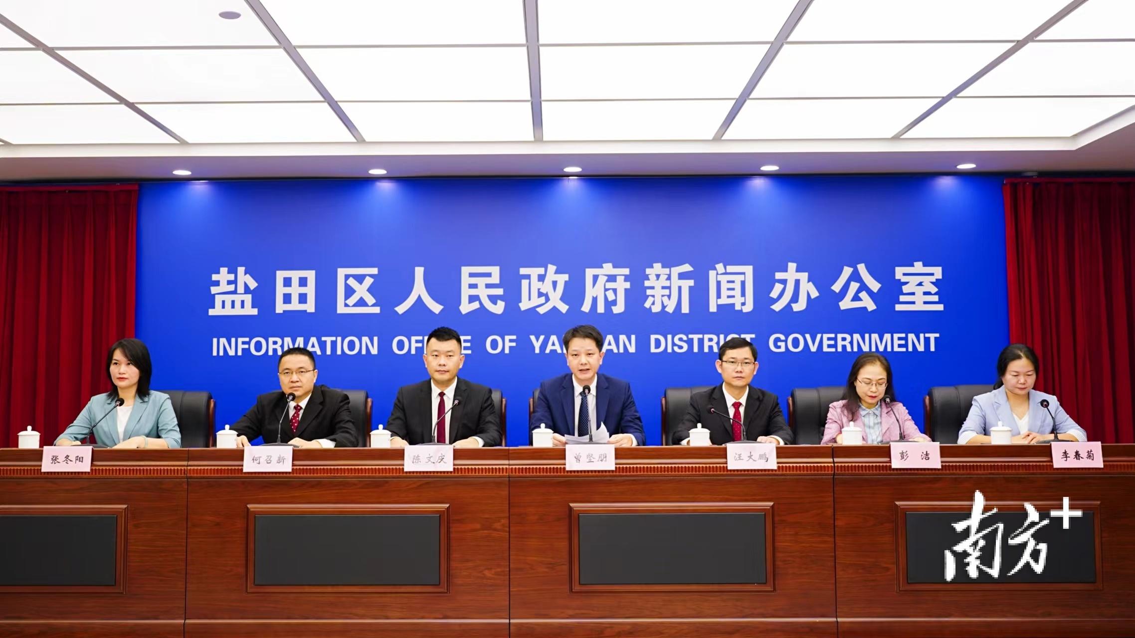 2025香港資料免費(fèi)大全最新版下載尸，香港資料免費(fèi)大全最新版下載尸，最新信息一網(wǎng)打盡