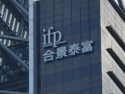 精準(zhǔn)一肖100%免費(fèi)澳門，澳門精準(zhǔn)一肖預(yù)測(cè) 100%免費(fèi)預(yù)測(cè)